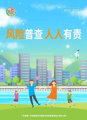 區慢性病防治站新建項目投入使用